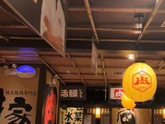 -牛家酒场(7mall店)