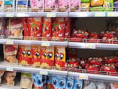 -利群超市(城中城购物广场店)