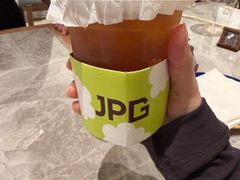 -JPG canteen(广州东山口店)