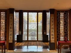 -北京颐和宾馆