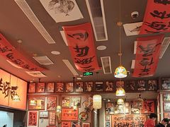 -王繁星面馆(西安熙地港店)