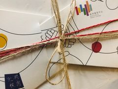 -汪保来(杭州解放路店)