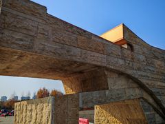 -盘龙城国家考古遗址公园