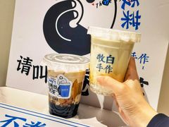 -杭州西湖银泰百货