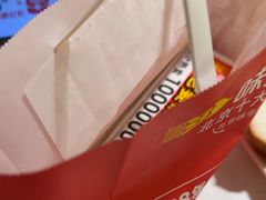 -味多美蛋糕(东直门店)