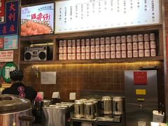 -美芝莲(领展购物广场中关村店)
