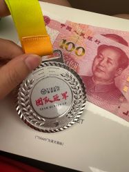 -半岛故事·法儿曼抗衰·indiba中心