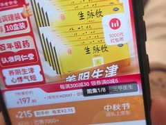 -文儒九号·闽菜馆(三坊七巷店)