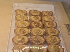 -祥禾饽饽铺·中式糕点(北京来福士店)