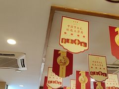 -五芳斋(中山大道总店)