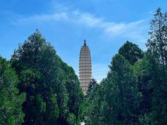 -崇圣寺三塔文化旅游区