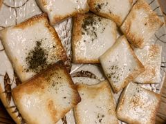 大理乳饼-缘生态云南菜·野生菌庭院餐厅(华侨城店)