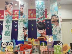 -瑞思少儿中心·少儿英语素养启蒙(勒泰直营校区)