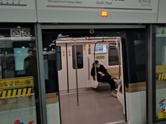 -桂林公园(地铁站)