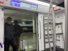 -红土地(地铁站)