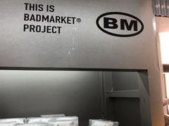 -Badmarket(庙前西街店)