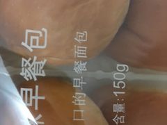 -巴黎贝甜(五月花广场店)