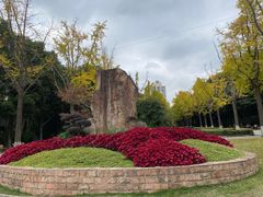 -苏州河梦清园环保主题公园