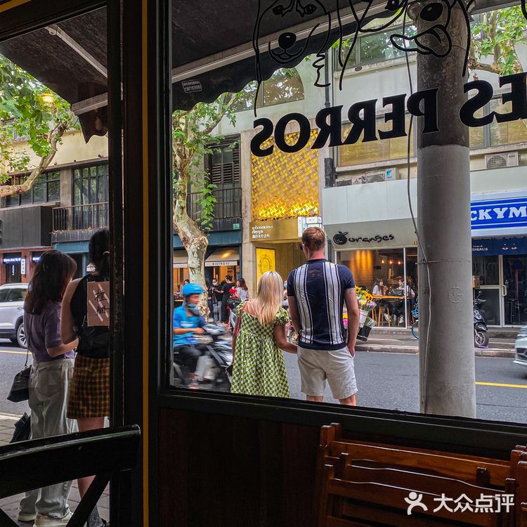 上海宝藏西班牙酒馆🇪🇸像在巴塞罗那街头