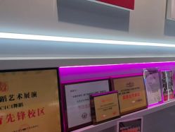 -CICI街舞专业培训