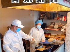 自助取餐区-青果虾饼(杨柳巷店)