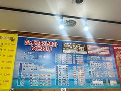 -真情鲍鱼海鲜汤