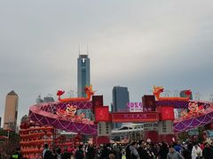 -天河体育中心