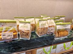 -六贤记(文三店)