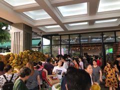 等位区-鲜力达果品批发直销(无锡保利香槟店)