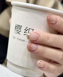 -樱织日式美甲美睫