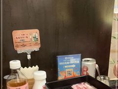 -温野菜涮涮锅(大悦城店)