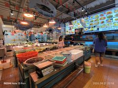 -德兴海鲜渔港(辉煌大厦店)