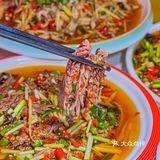 🔥爆辣辣的正宗自贡菜，嘴皮都辣入味儿了还要吃😋