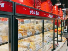 面包甜点陈列柜-北京稻香村(通州领展广场店)