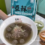 美味推荐  亚稣冬阴功汤河粉： 冬阴功真的是我的爱