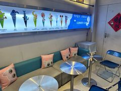 -CORNER CONE GELATO酷矿手作霜淇淋(南头古城店)