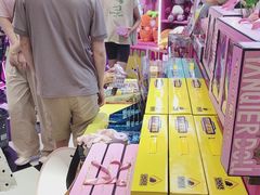 -JOY MARK(凯德晶萃店)