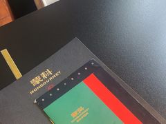-蒙料·手把肉(望京店)