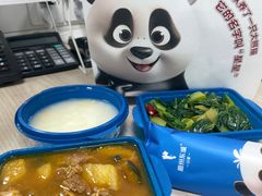 -眉州东坡(民族园店)
