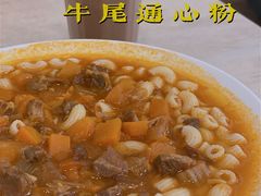 -喜莲咖啡