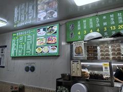 -增盛魁小吃店