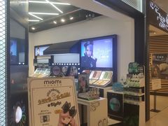 -miomi米欧米美瞳隐形眼镜(新世界大丸百货店)