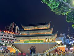 -林二哥宜烤官·宜宾小烧烤