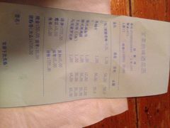 iphone_upload_pic-宝莱纳啤酒花园餐厅PAULANER BRAUHAUS Nanjing(广州路店)
