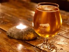 -Pakkhús Restaurant