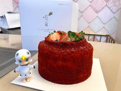 -侘寂甜品(自取店)