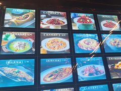 -风波庄(罍街分舵)