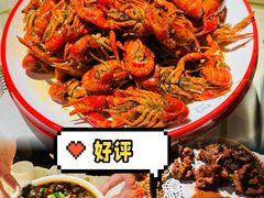 -串盟烧烤·长沙美食地标(星沙店)