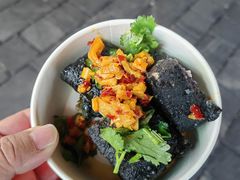-黑色经典臭豆腐·湖南特产(坡子街店)