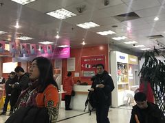 -中国移动(望京营业厅)